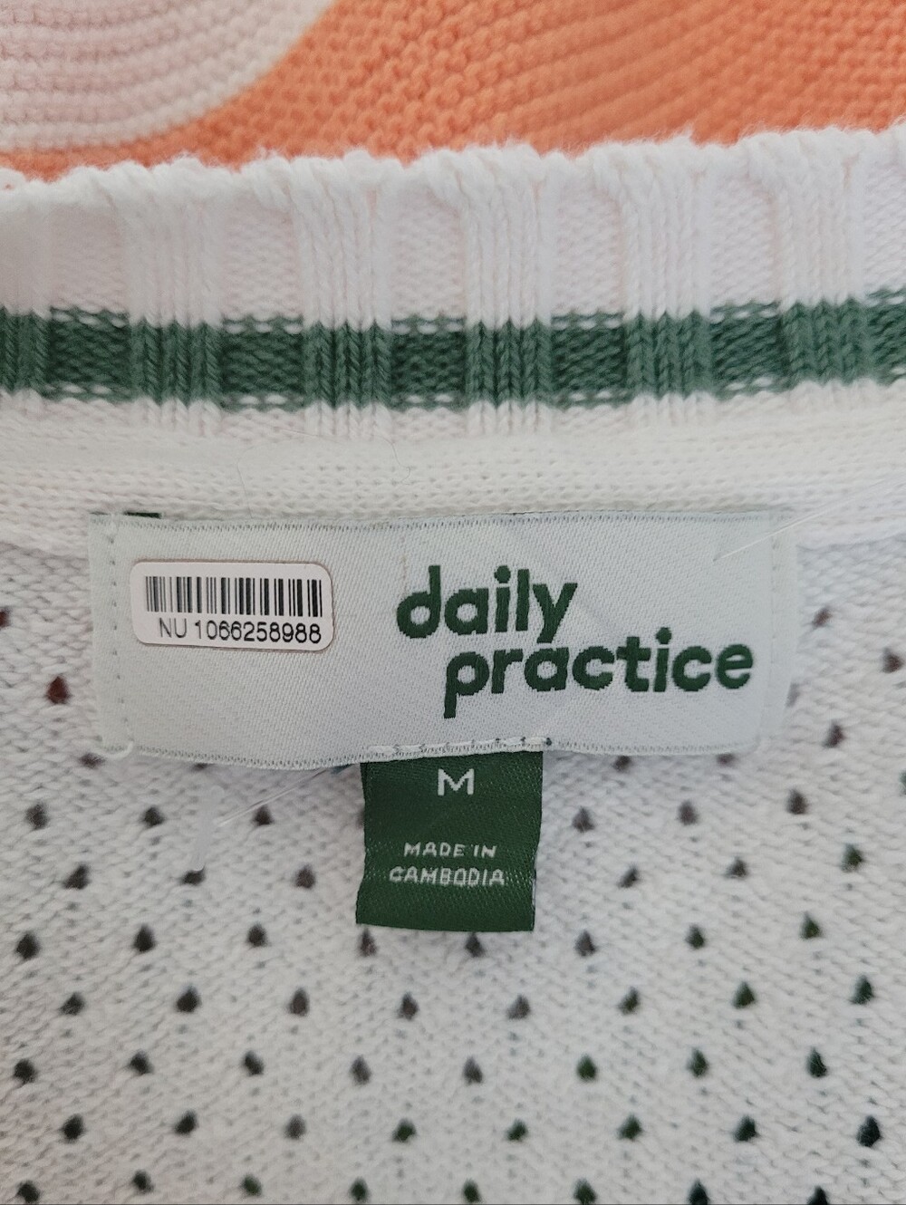 Anthropologie Daily Practice Landscaping Print Cardigan - Picture 5 of 6